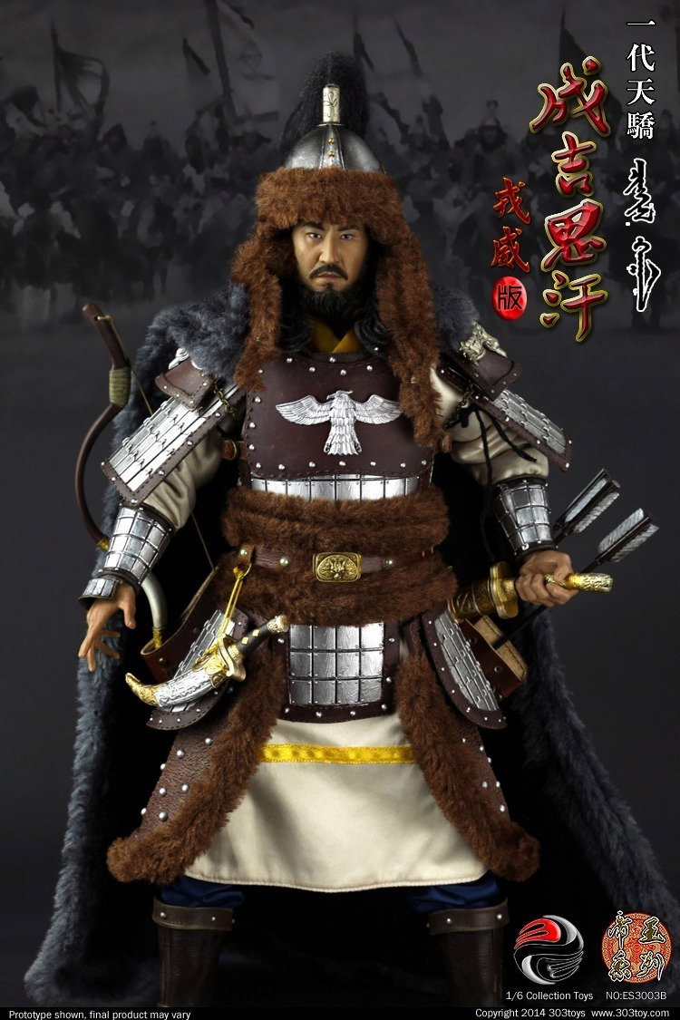 成吉思汗（戎威版） image 3
