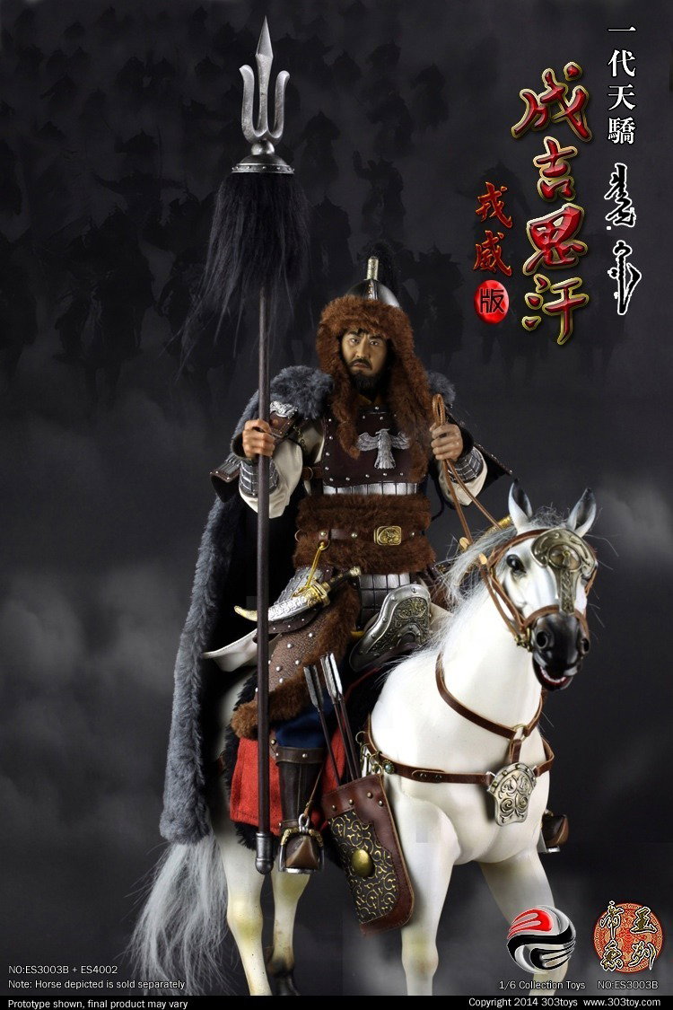 成吉思汗（戎威版） image 5