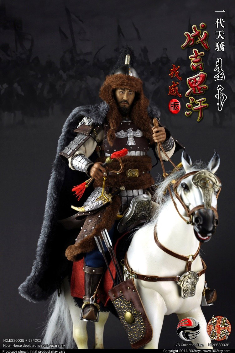 成吉思汗（戎威版） image 6