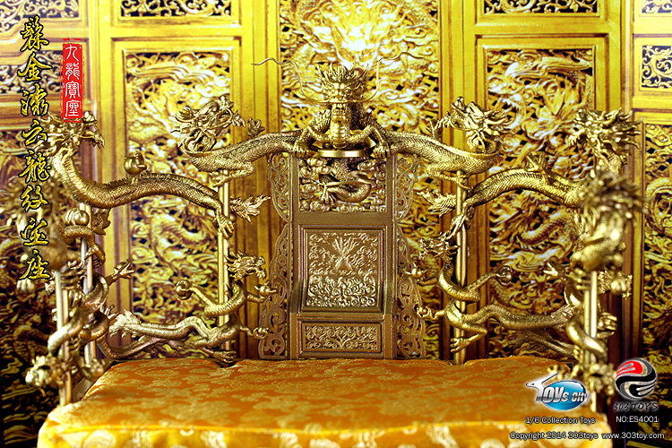 髹金漆云龙纹宝座1.0 image 8
