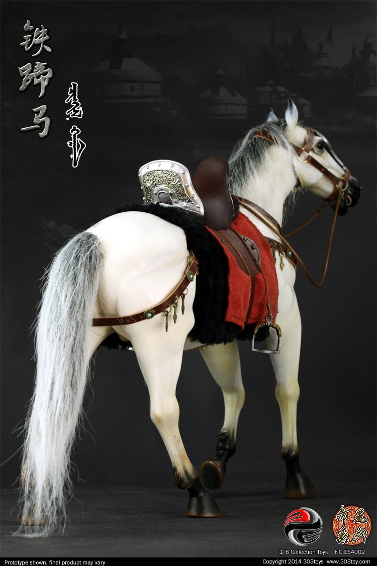 成吉思汗 – 铁蹄马 image 2