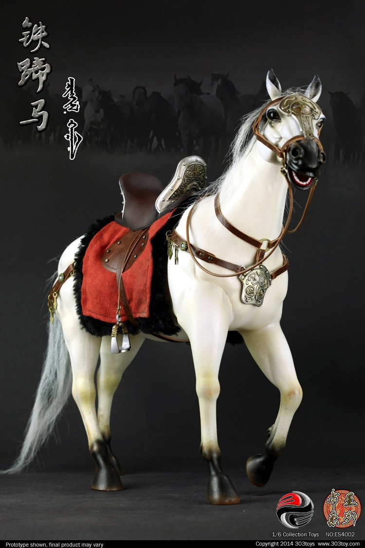 成吉思汗 – 铁蹄马 image 3