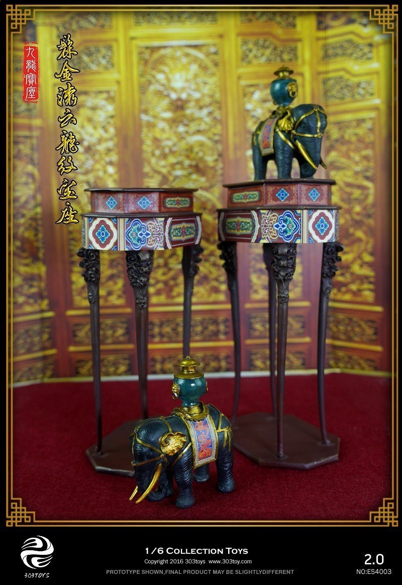 髹金漆云龙纹宝座2.0 image 2