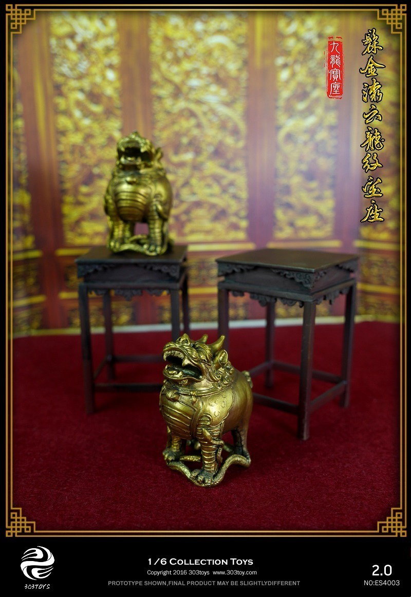 髹金漆云龙纹宝座2.0 image 3