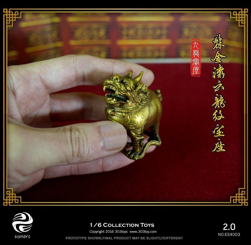 髹金漆云龙纹宝座2.0 image 4