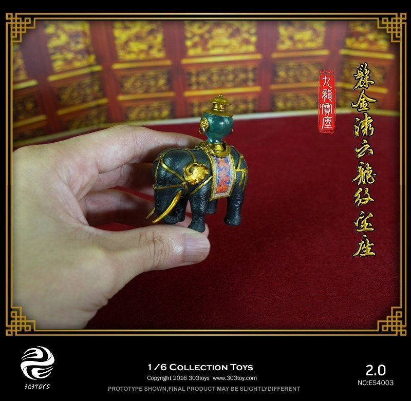 髹金漆云龙纹宝座2.0 image 5