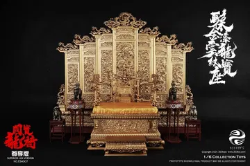 髹金漆云龙纹宝座3.0（尊享版）
