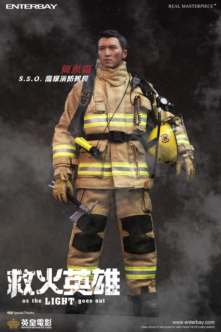 Sam Senior Station Officer image 1
