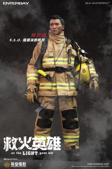 Sam Senior Station Officer