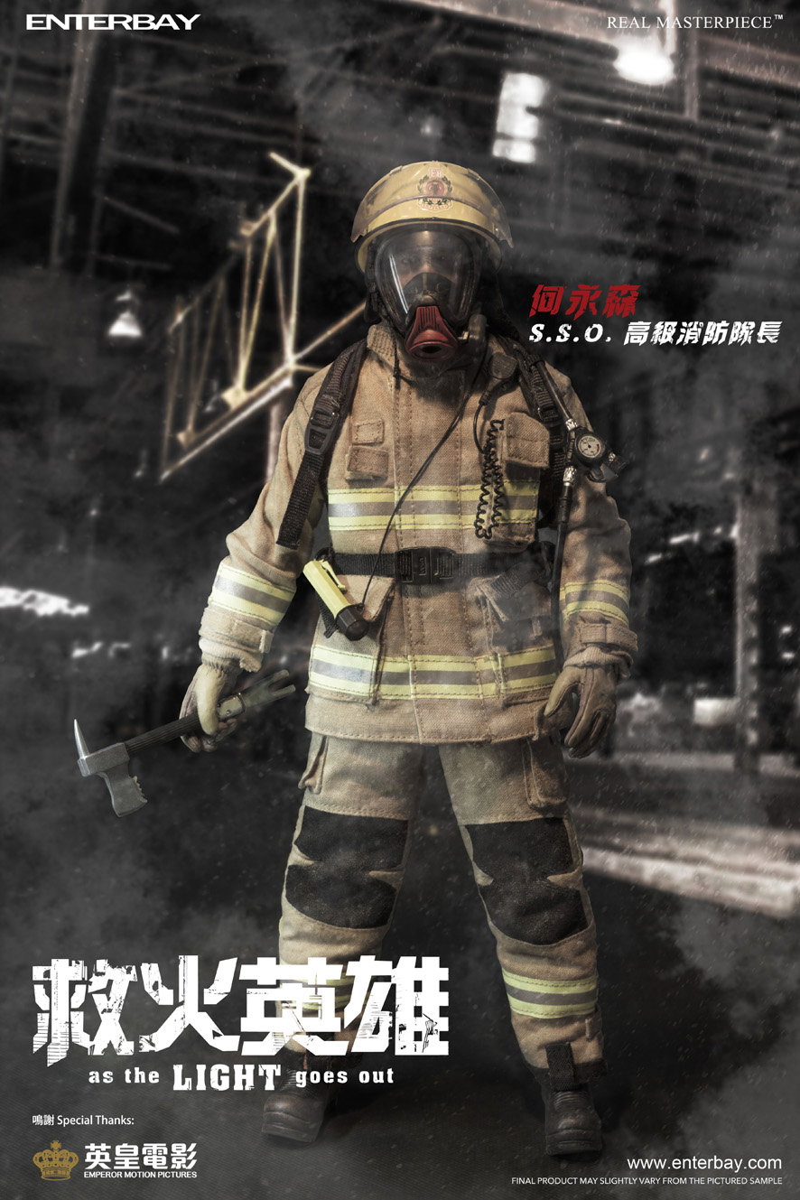 Sam Senior Station Officer image 2