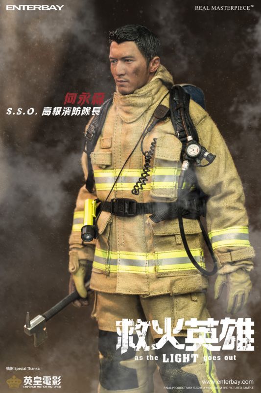 Sam Senior Station Officer image 3