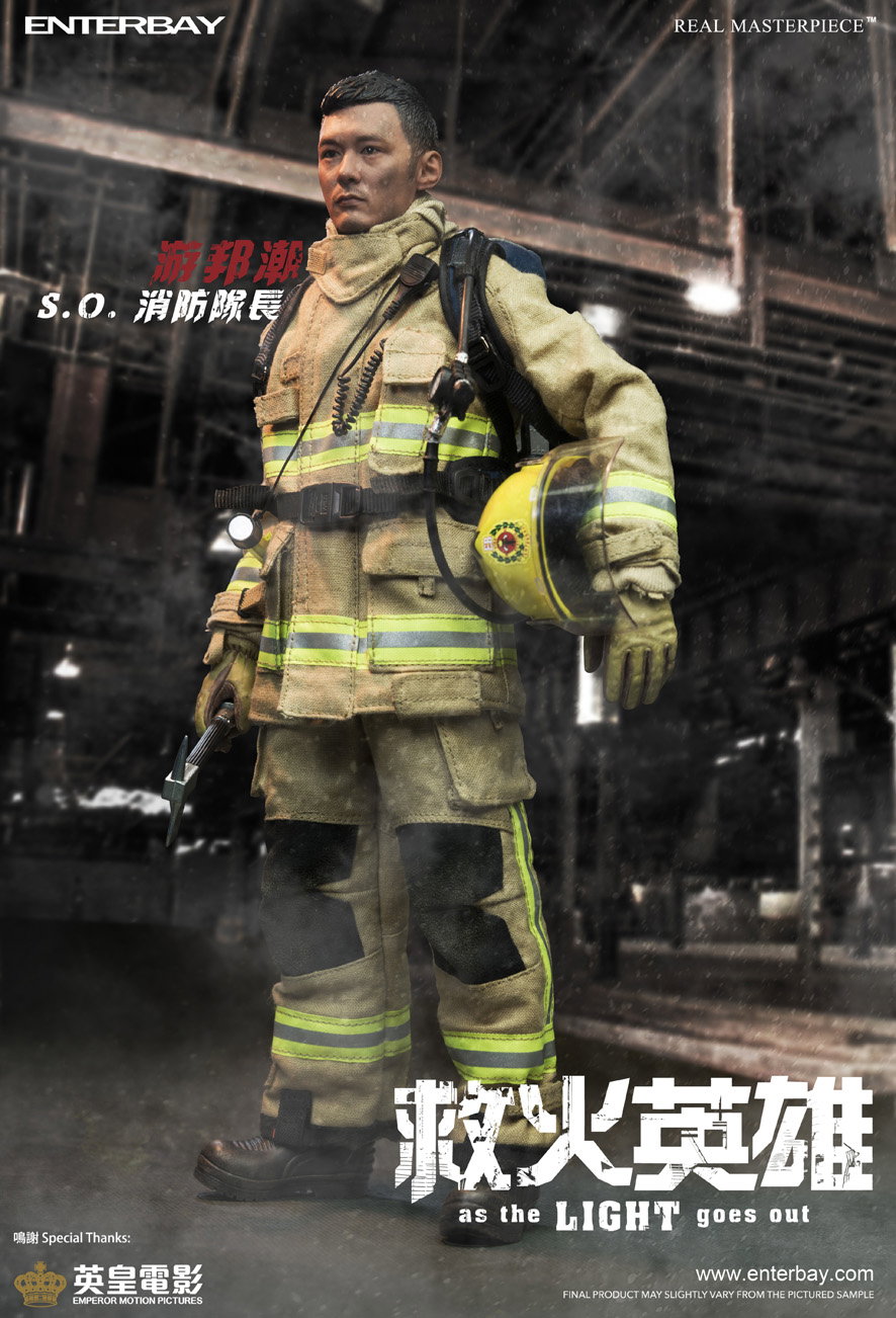 Chiu Station Officer image 4