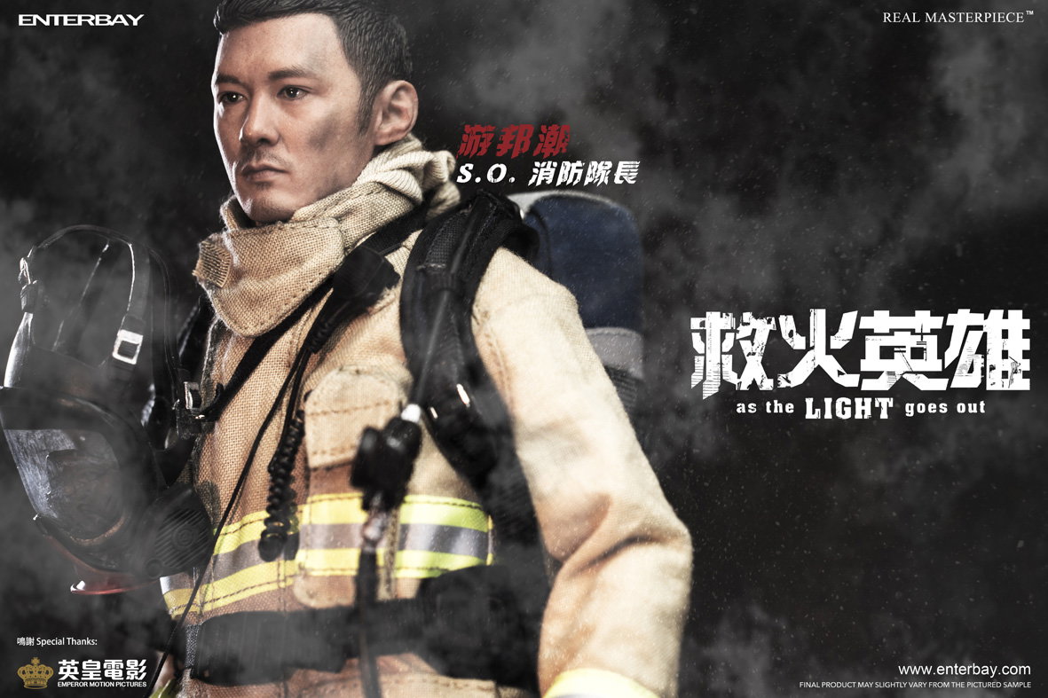 Chiu Station Officer image 5