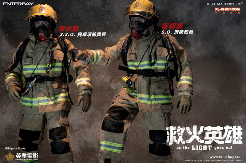 Sam Senior Station Officer & Chiu Station Officer [Set of 2] image 2