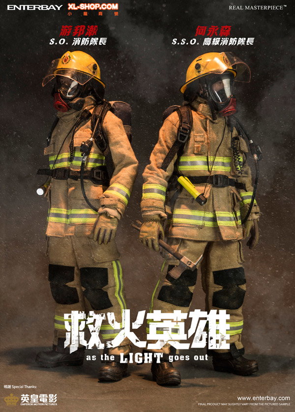 Sam Senior Station Officer & Chiu Station Officer [Set of 2] image 3