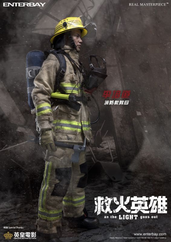 Lee Pui image 2