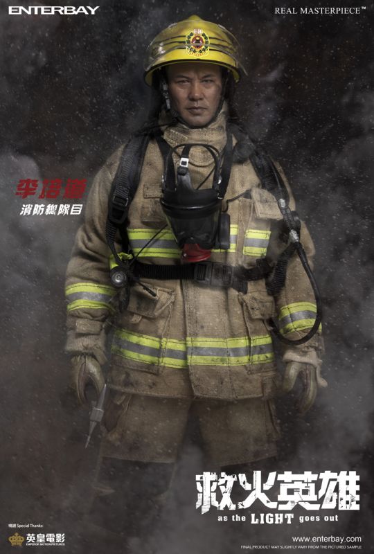 Lee Pui image 3