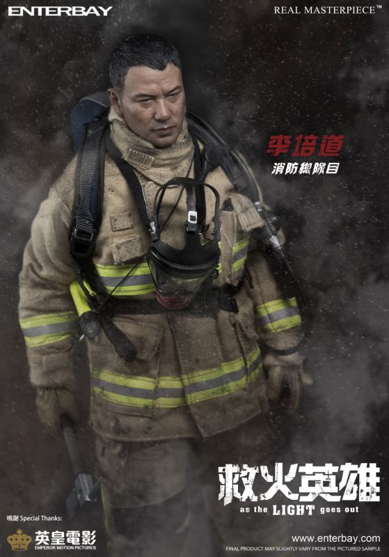 Lee Pui image 4