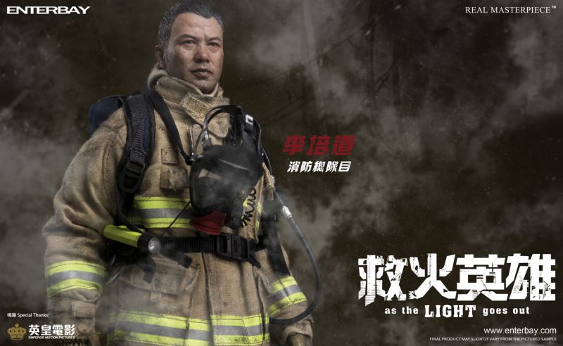 Lee Pui image 5