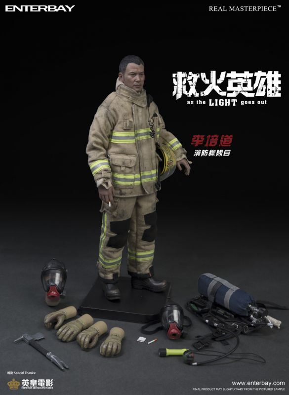 Lee Pui image 7