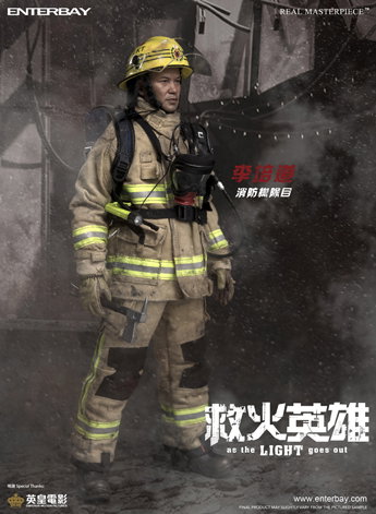 Lee Pui image 8