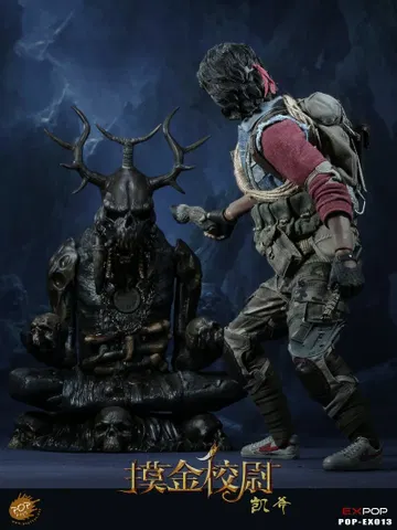 Archaeological Explorer Kai Touching Gold Captain-Deluxe Edition