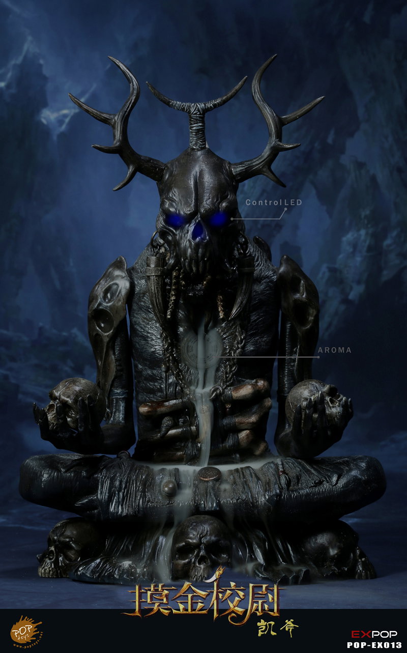 Archaeological Explorer Kai Touching Gold Captain-Deluxe Edition image 2