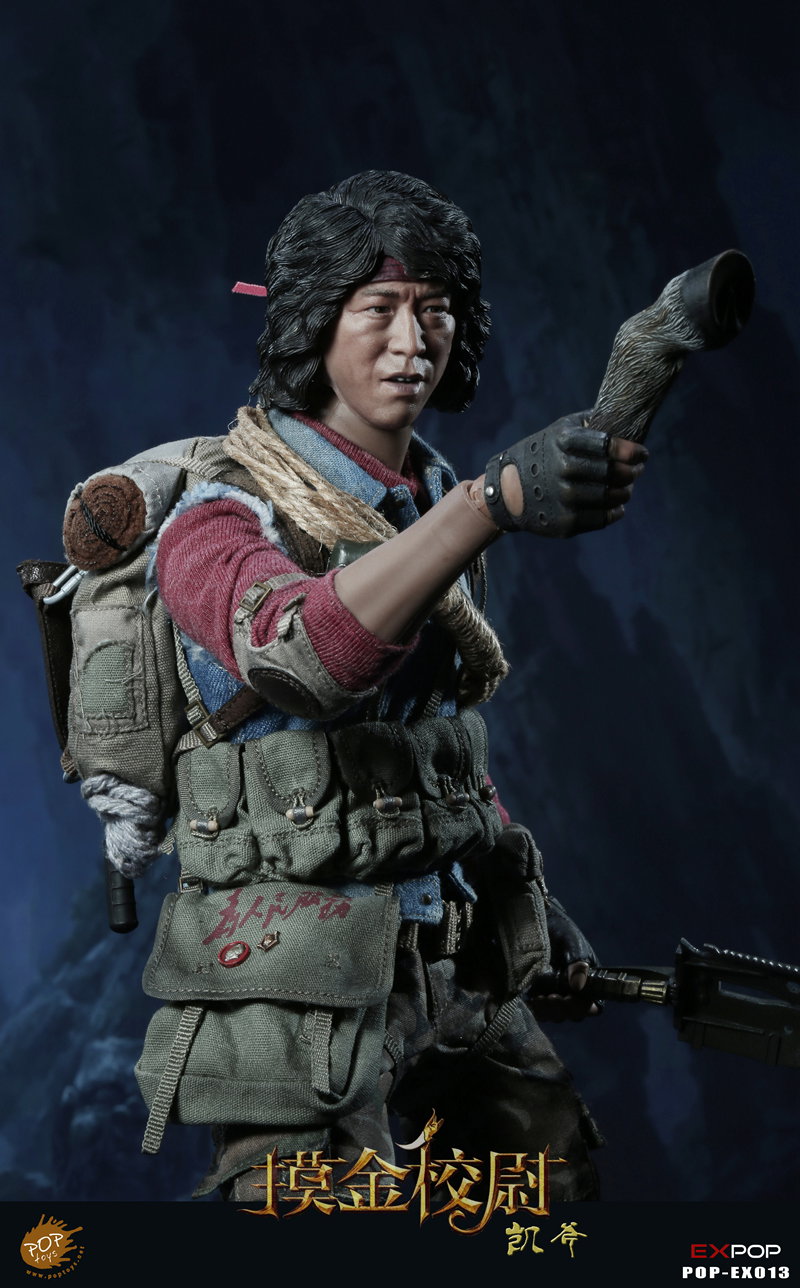 Archaeological Explorer Kai Touching Gold Captain-Deluxe Edition image 3