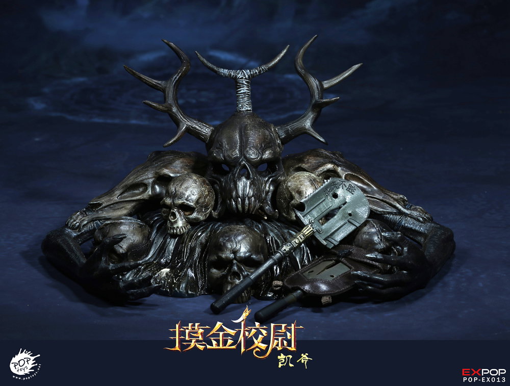 Archaeological Explorer Kai Touching Gold Captain-Deluxe Edition image 5