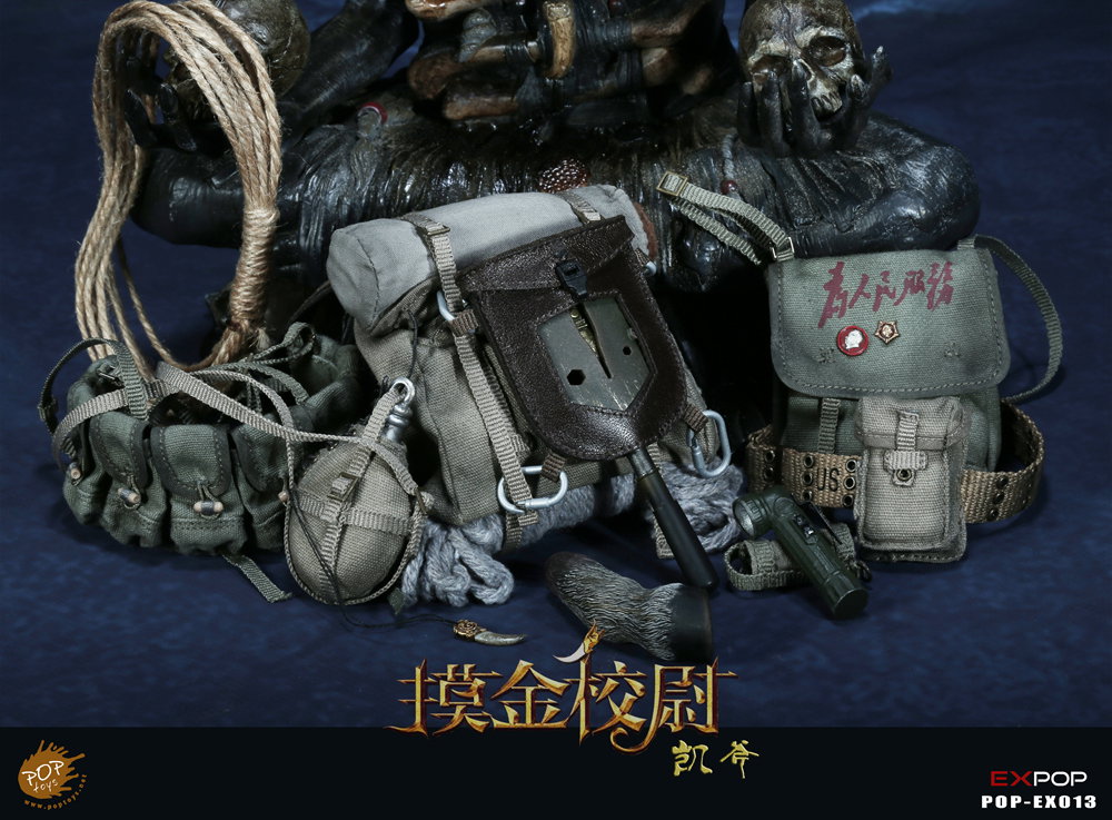 Archaeological Explorer Kai Touching Gold Captain-Deluxe Edition image 7