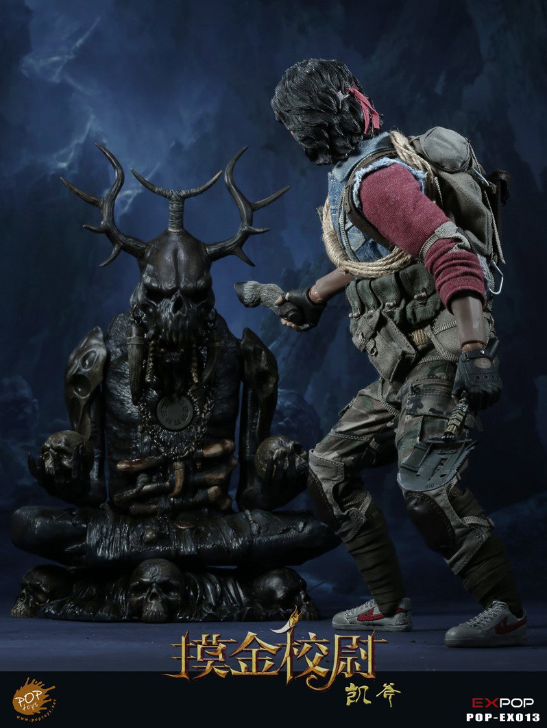 Archaeological Explorer Kai Touching Gold Captain-Deluxe Edition image 9