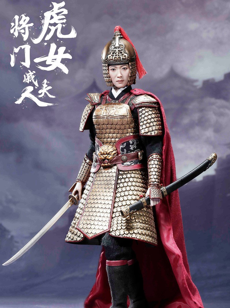 A Heroine Mrs. Qi Collectible Figure Standard Version image 1