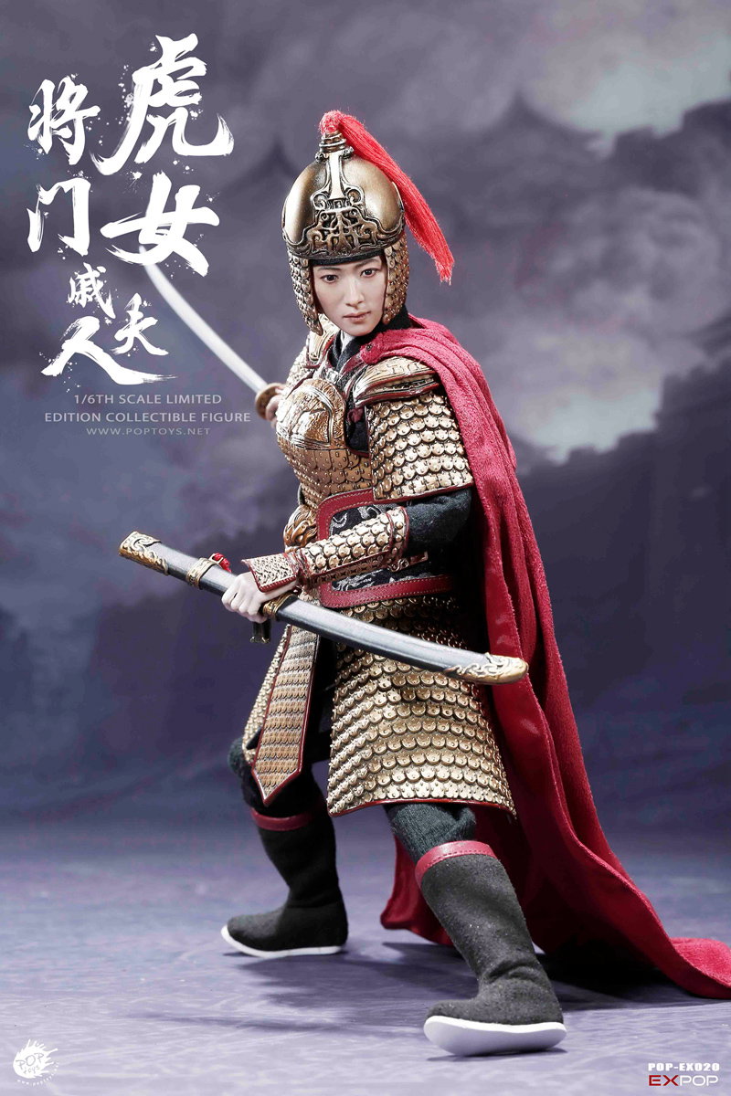 A Heroine Mrs. Qi Collectible Figure Standard Version image 2