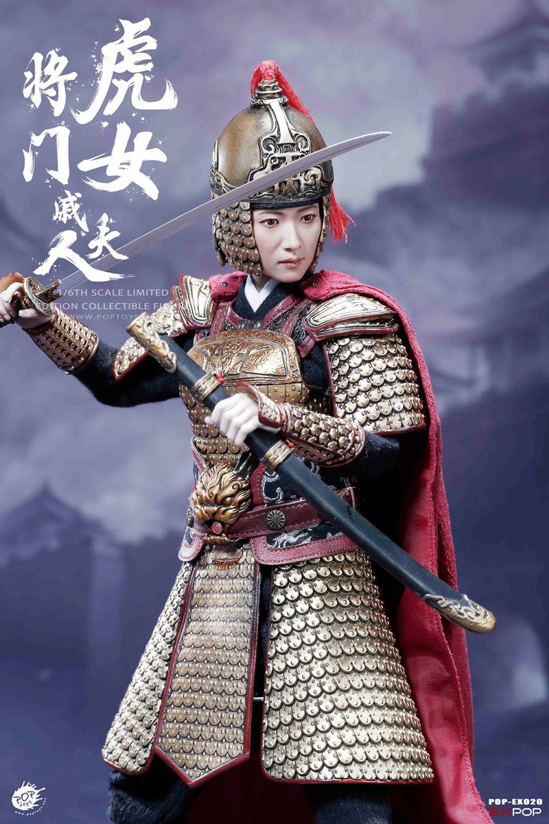 A Heroine Mrs. Qi Collectible Figure Standard Version image 3