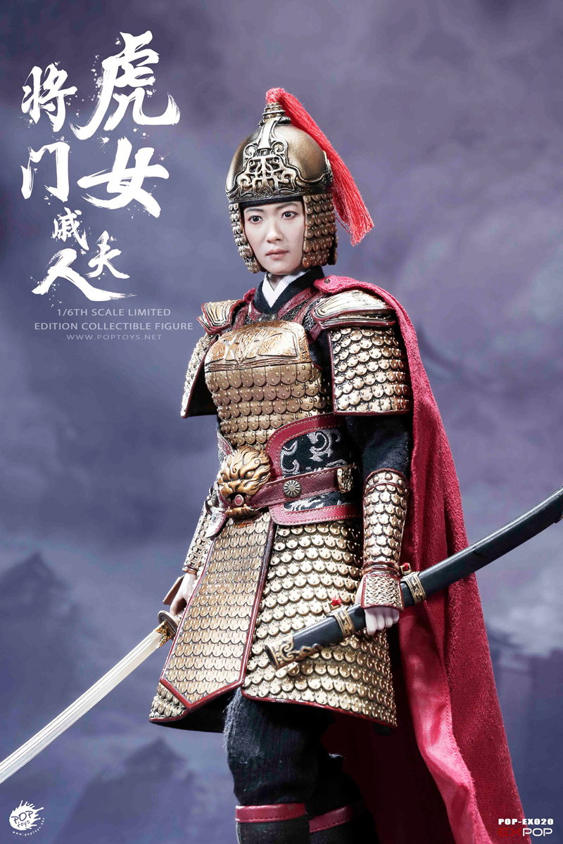A Heroine Mrs. Qi Collectible Figure Standard Version image 4