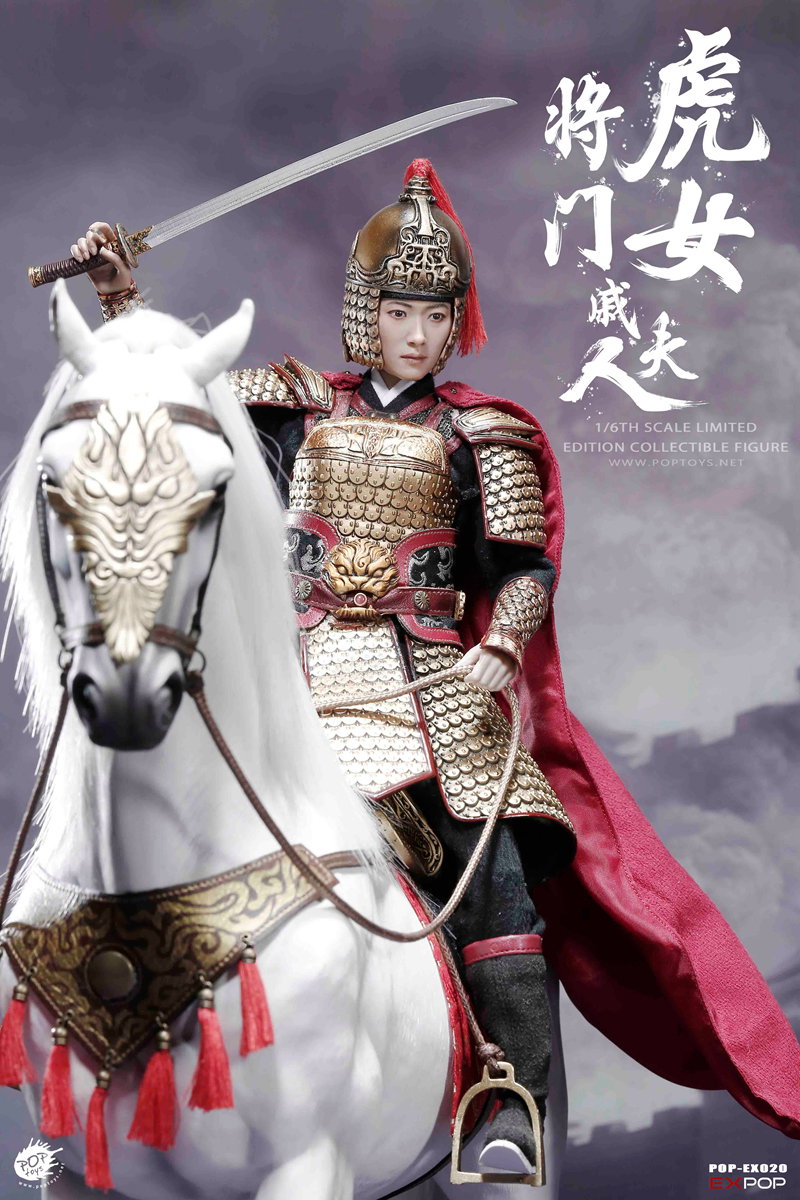 A Heroine Mrs. Qi Collectible Figure Standard Version image 7