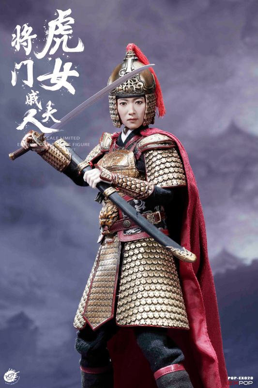 Heroine Mrs Qi image 3