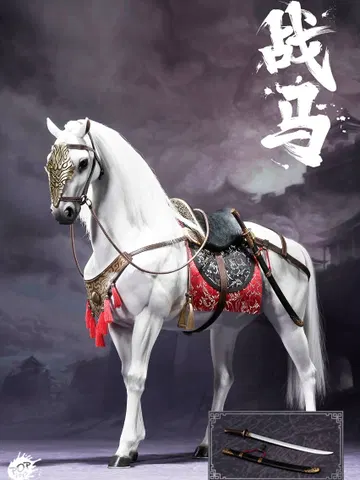 B Heroine Mrs. Qi-Battle Steed