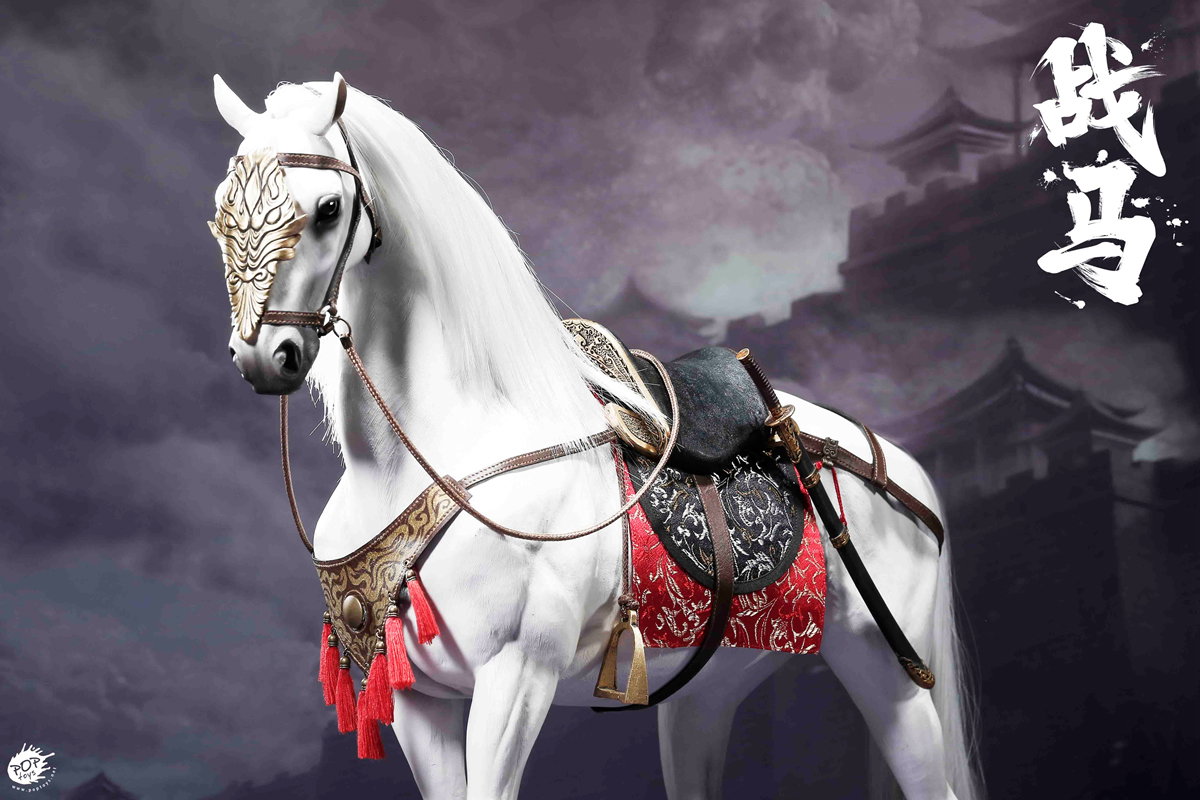 B Heroine Mrs. Qi-Battle Steed image 3