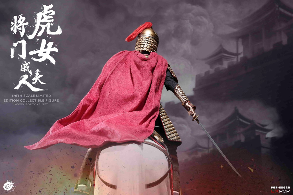 B Heroine Mrs. Qi-Battle Steed image 5