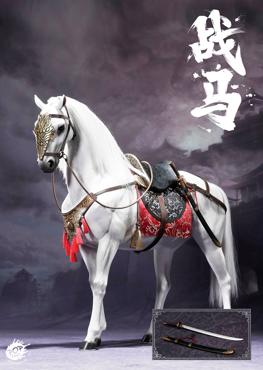 B Heroine Mrs. Qi-Battle Steed image 7