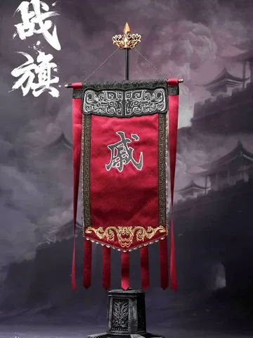 C Heroine Mrs. Qi-the Banner