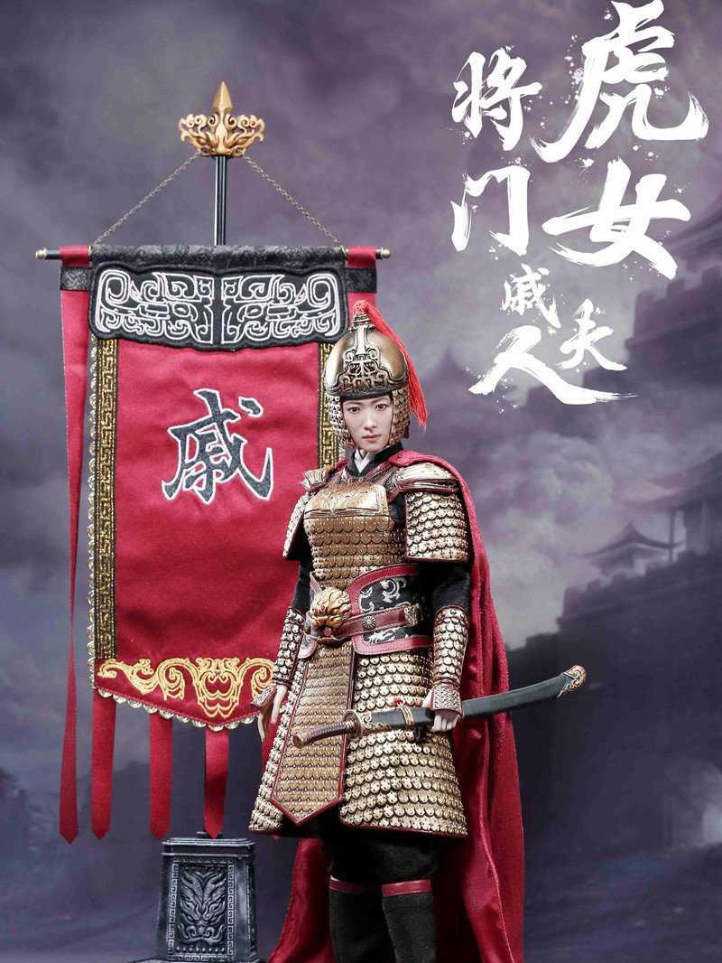 Heroine Mrs. Qi A+B+C Combination Version image 1