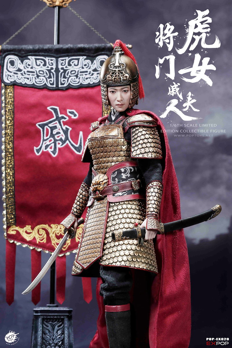 Heroine Mrs. Qi A+B+C Combination Version image 10