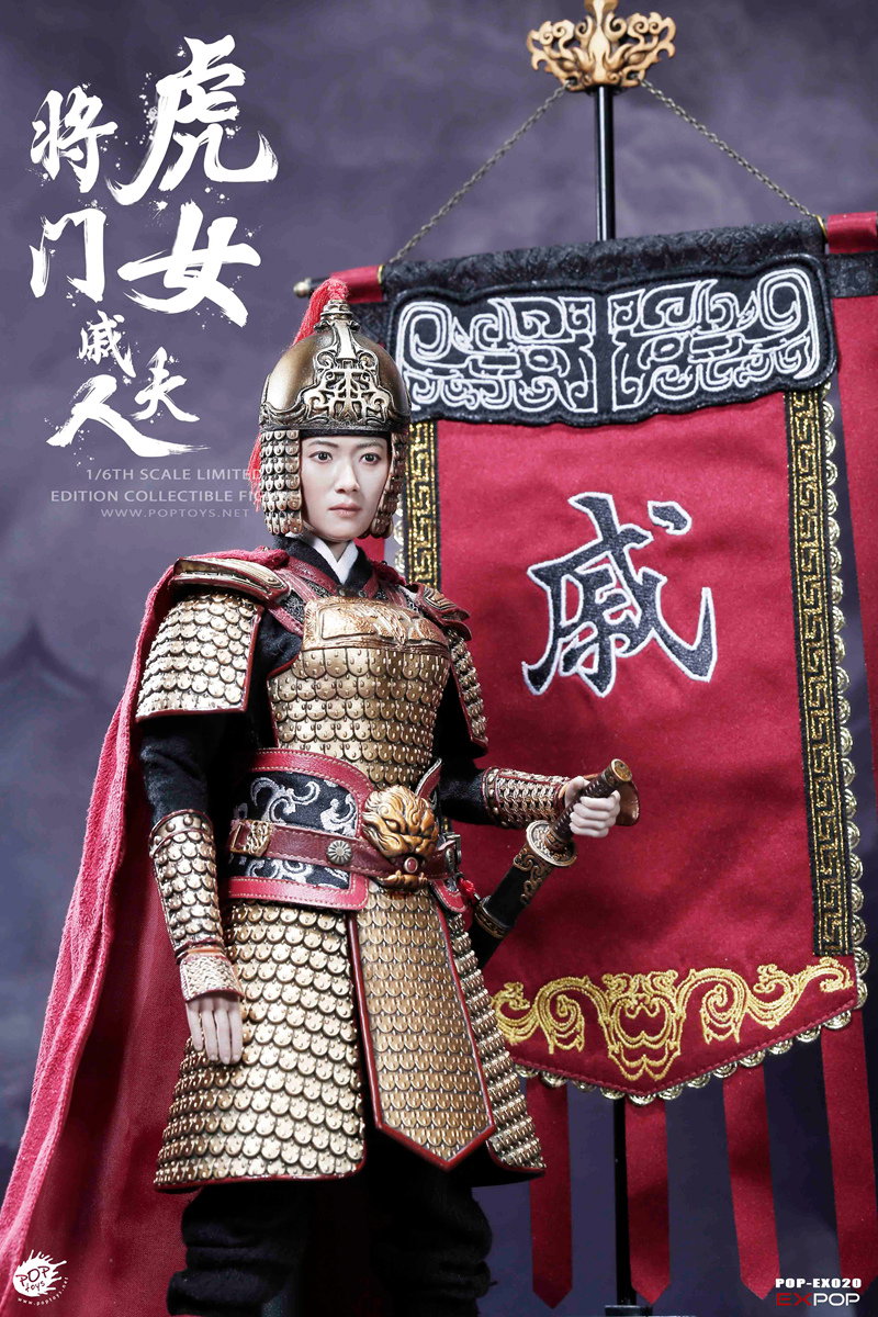 Heroine Mrs. Qi A+B+C Combination Version image 8