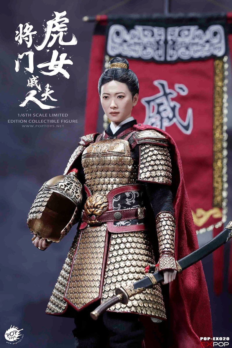 Heroine Mrs. Qi A+B+C Combination Version image 9