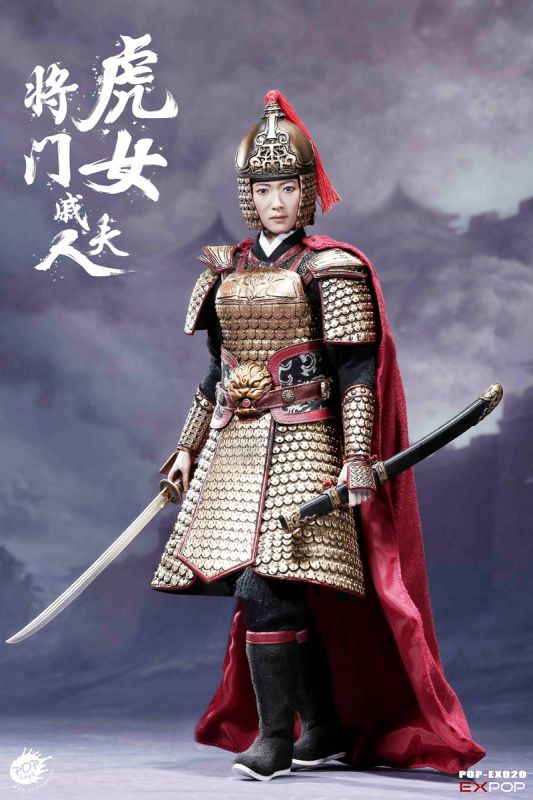 Heroine Mrs Qi (Combination Version) image 3