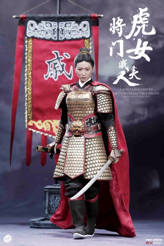 Heroine Mrs Qi (Combination Version) image 4