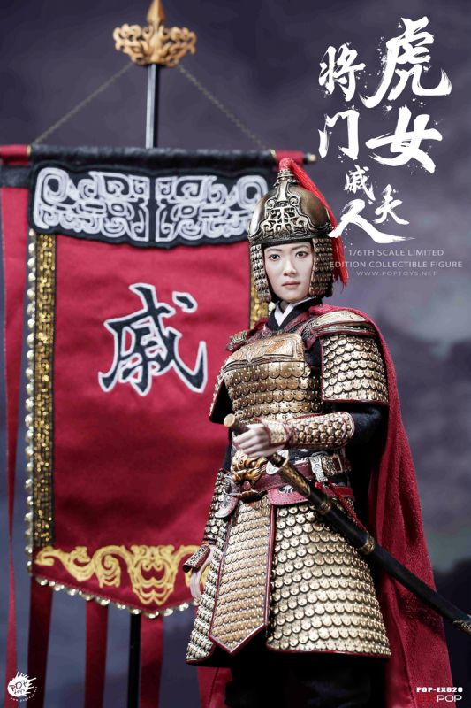 Heroine Mrs Qi (Combination Version) image 8