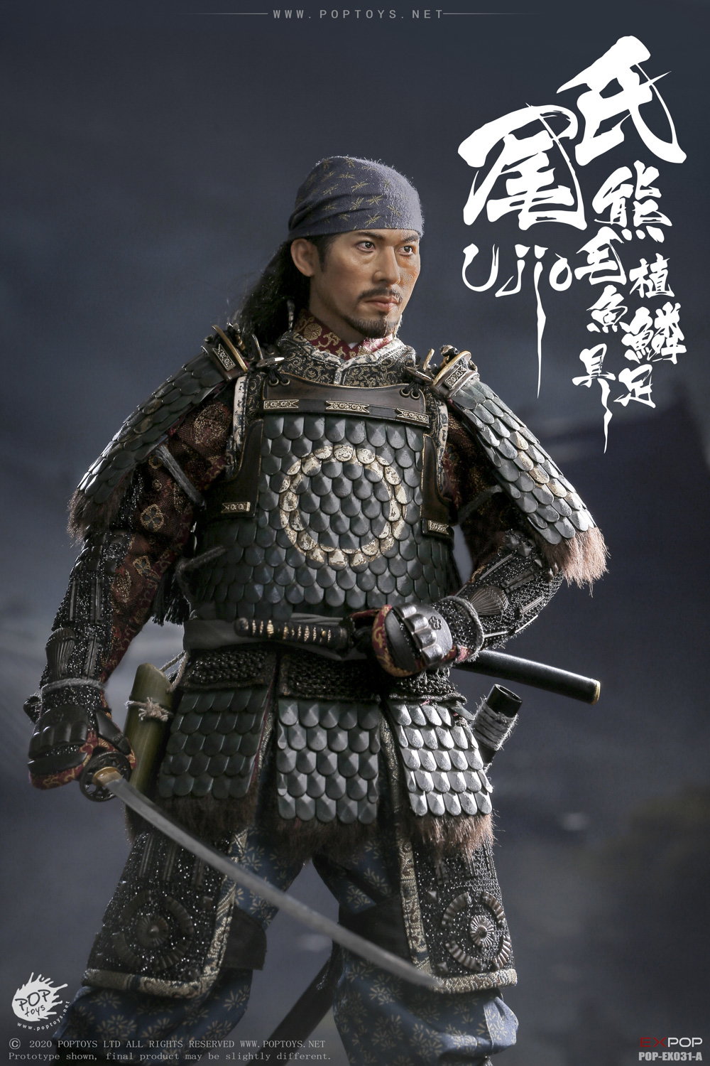 Brave Samurai UJIO Standard 100% Alloy-Made,steel Fish Scale Armor image 2